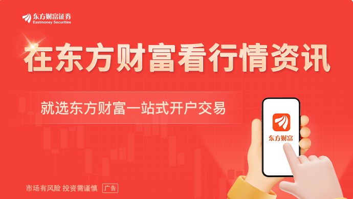 总数增至794种、新引入16种创新药：时隔八年落地的新版基药目录变在哪